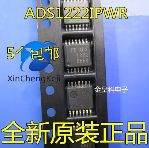 10 шт. Оригинальный Новый конвертер ADS1222IPWR ADS1222 TSSOP14 A/D