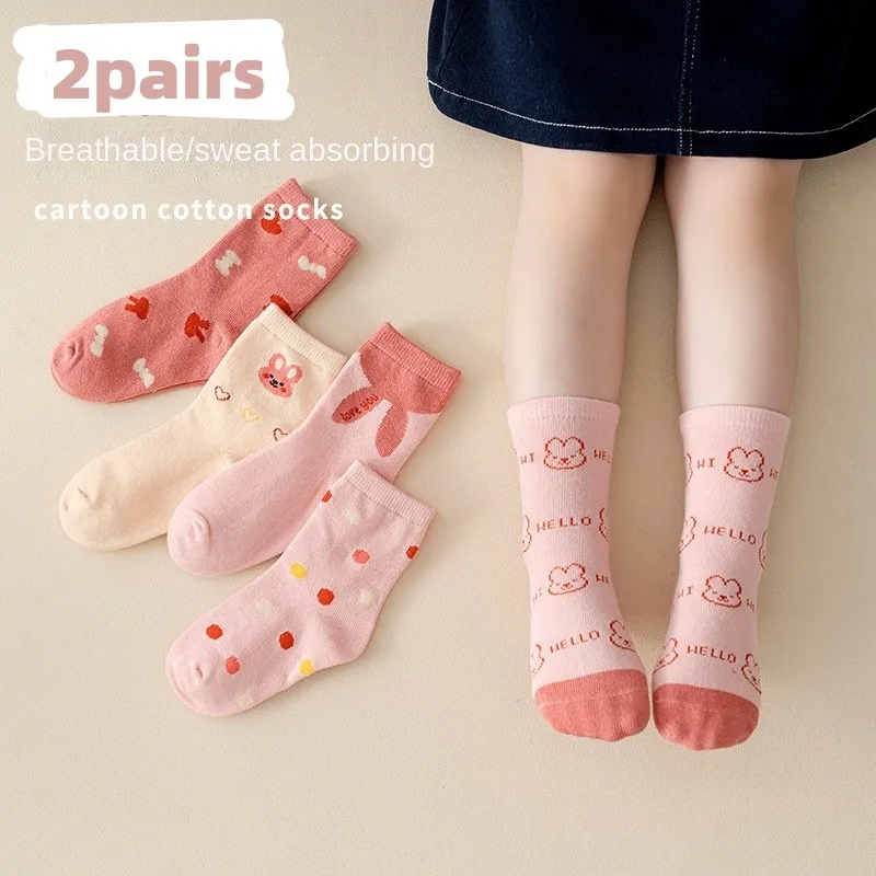 

2 pairs (4pcs)Of 3-12years old Autumn and Winter Cartoon Cotton Baby Socks