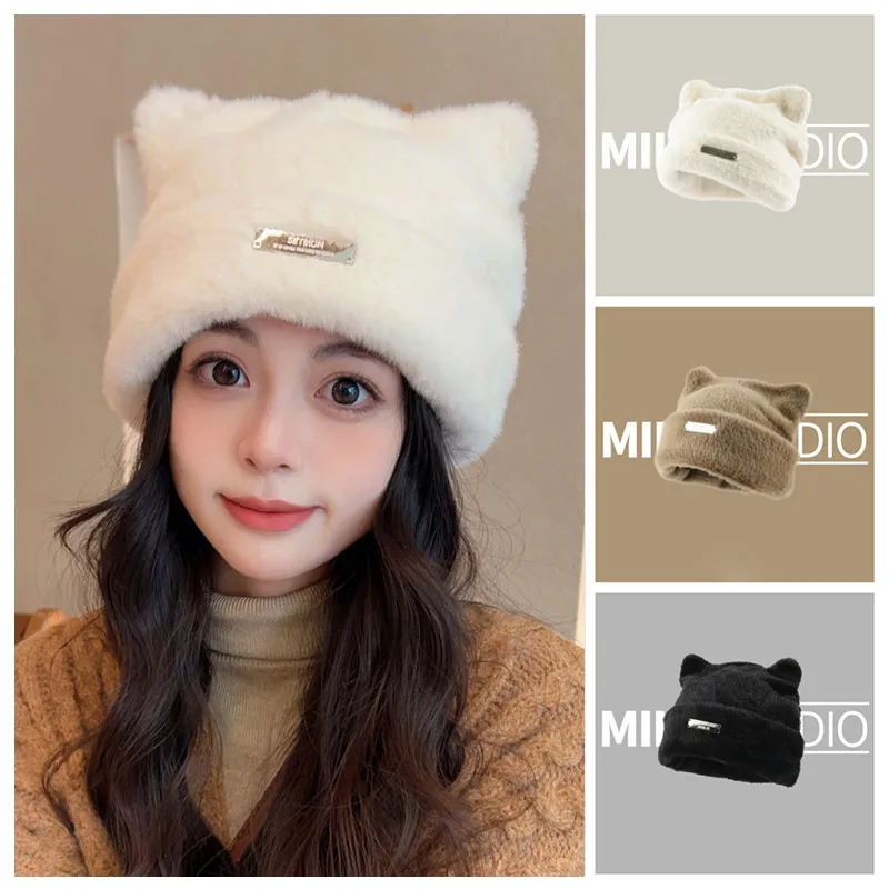 Женские шапки с милыми кошачьими ушками новинка 2024 корейская мода универсальные