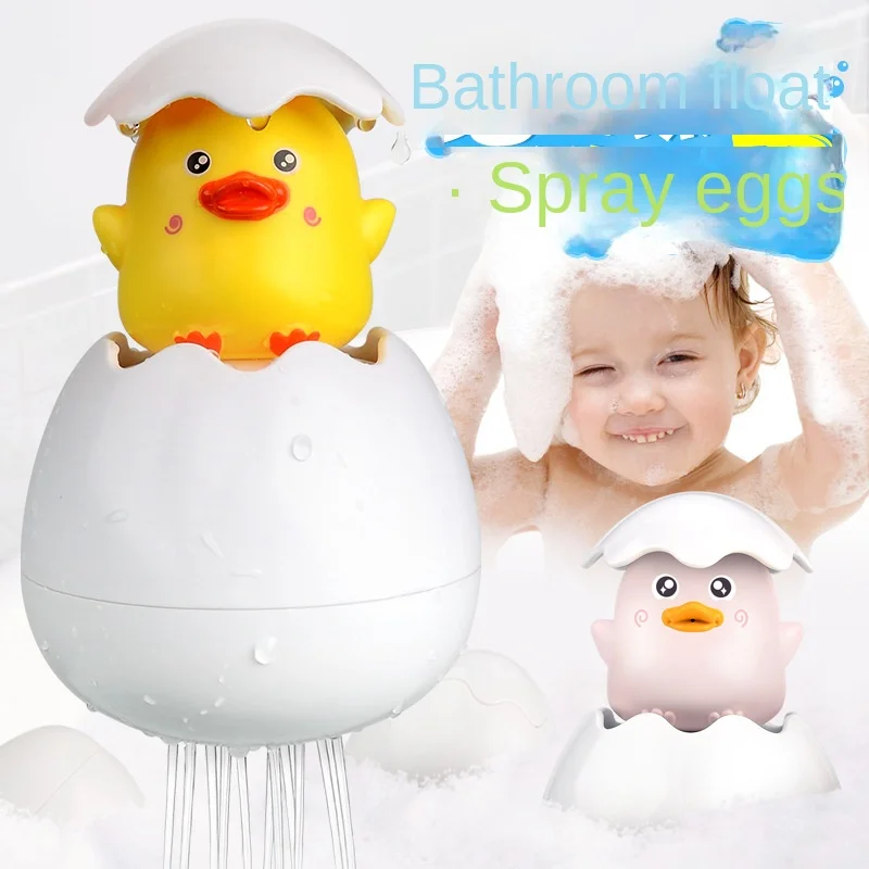 

Children's Bath Penguins Rain Clouds Play In The Water Duckling Eggshell Baby Bathroom Floating Sprinkler Toy