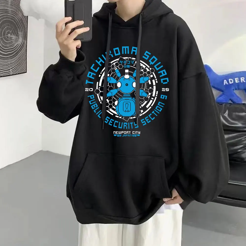 

Japan Anime Retro Ghost In The Shell Hoodie Men Casual Sweatshirts Gits Manga Tachikoma Squad Walker Robots Fashion Hoodies 2022