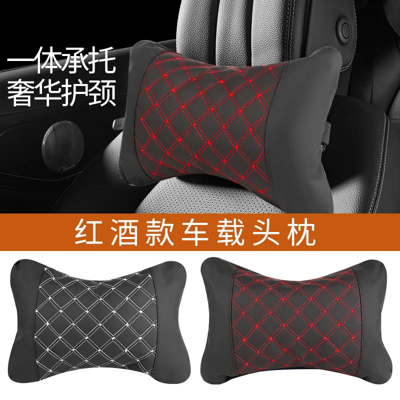 Подушка под шею для автомобиля