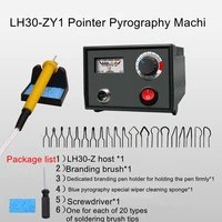 lh30 zy1 thermostat pyrography machine pyrography tool set gourd wood heat transfer engraving machine