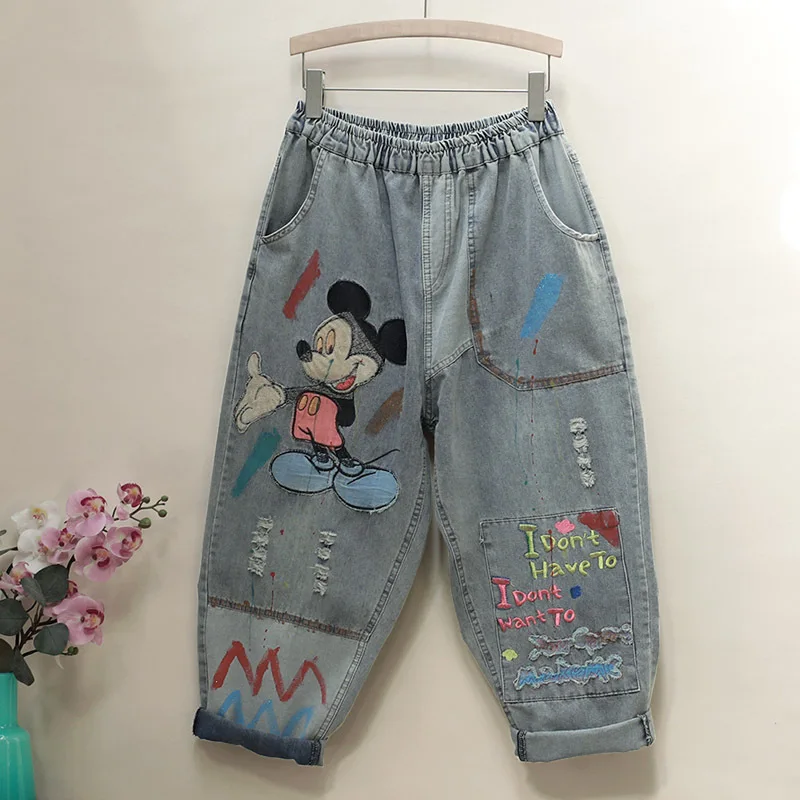 Summer New Harem Pants Cartoon Patch Jeans Women Elastic Waist Thin Light Color Internet Celebrity Loose Cropped Pants Trousers