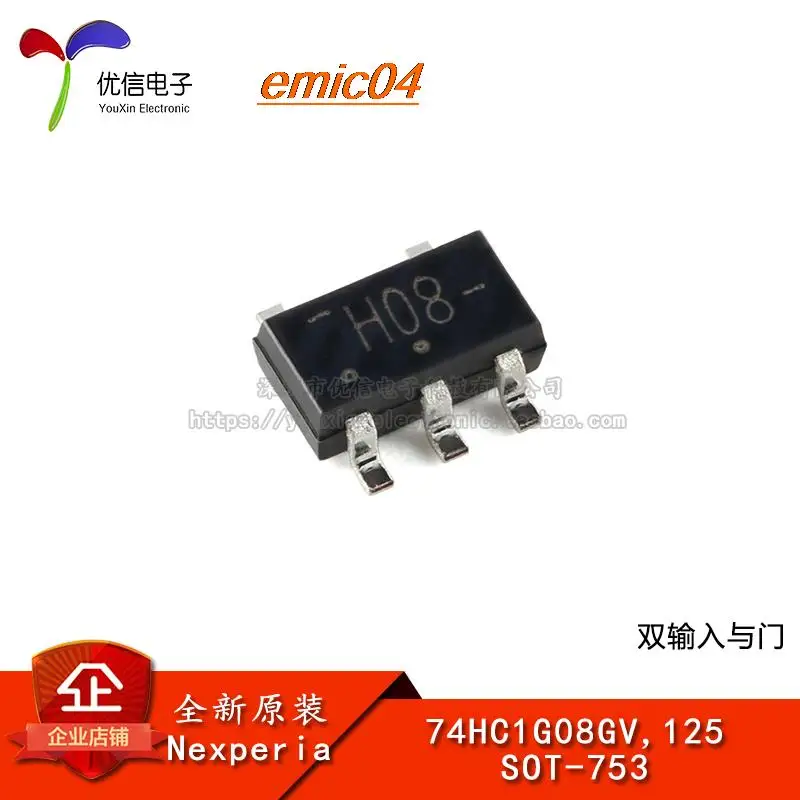 

Оригинальный товар 74HC1G08GV,125 SOT-753, 20 шт.