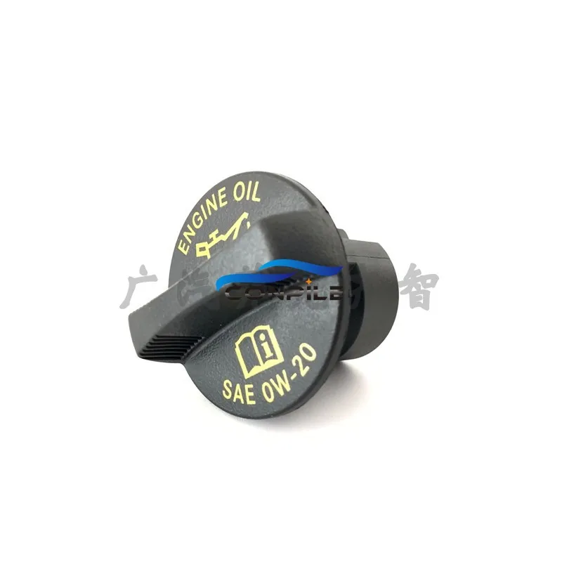 

for Jeep cherokee fuel oil filler cap