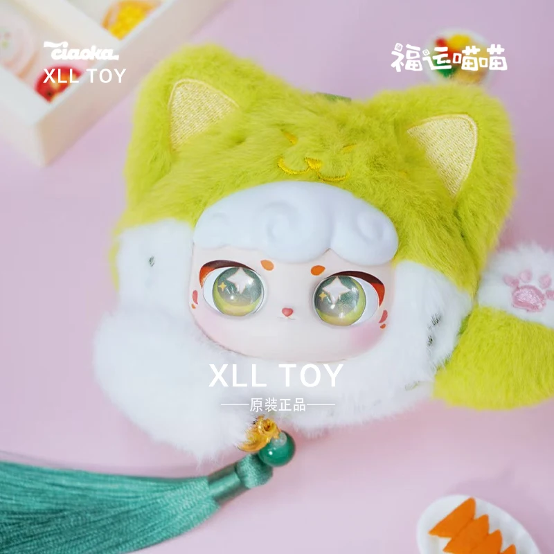 Серия Ciaoka Lucky Meow в наличии слепая коробка милое лицо виниловая загадочная модная