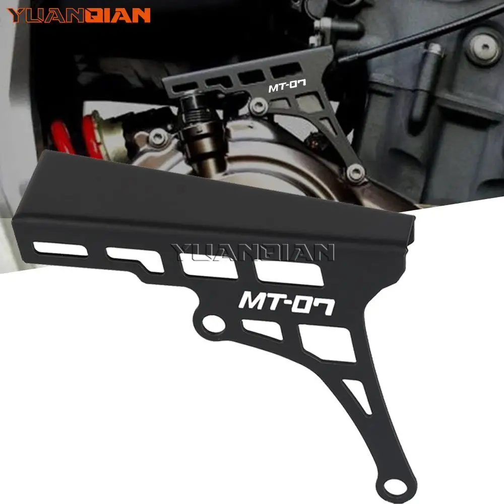 

Для YAMAHA MT07 Φ Moto Cage Tracer XSR700 XTribute Tracer700 Tracer 7 GT защитный удлинитель для мотоциклетного сцепления