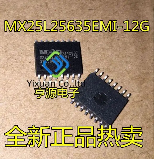 

20pcs original new MX25L256 MX25L25635EMI-12G 32M router flash 256M bit