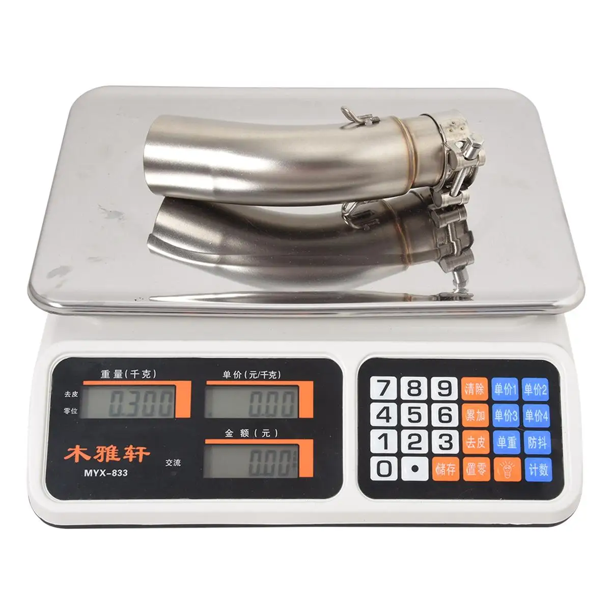 Глушитель выхлопной трубы для мотоцикла Voge Q250 2023, длина 51 мм, из нержавеющей стали