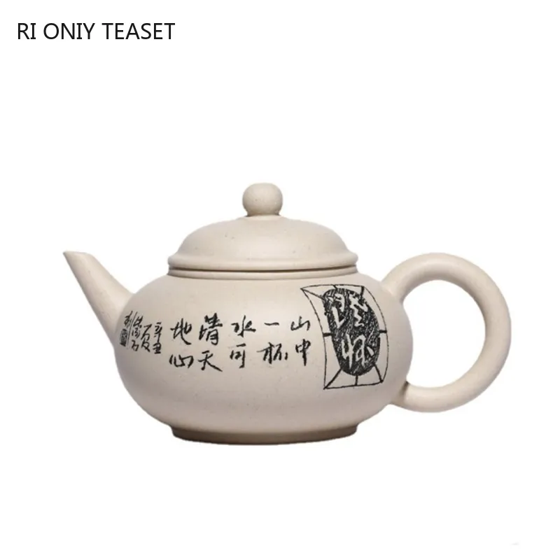 

Классический чайный горшок из исинской фиолетовой глины, 160 мл, сырая руда, белый грязевой фильтр, чайный горшок ручной работы, красивый чайн...