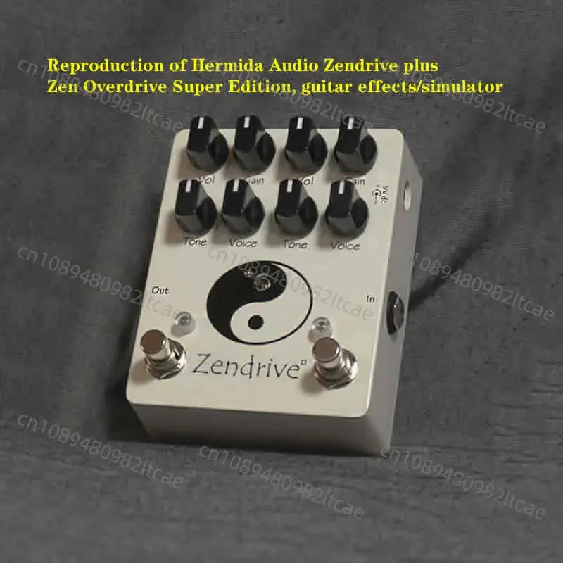 Фото Репродукция гитарных эффектов/симулятора Hermida Audio Zendrive Plus Zen Overdrive Super Edition №1