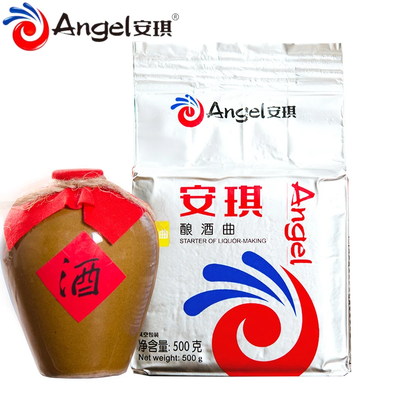 

2022 Angel Yeast Wine 500g/Pack Alcohol Active Dry Yeast Fermentation White Wine Brewing with Saccharomyces Cerevisiae Wine