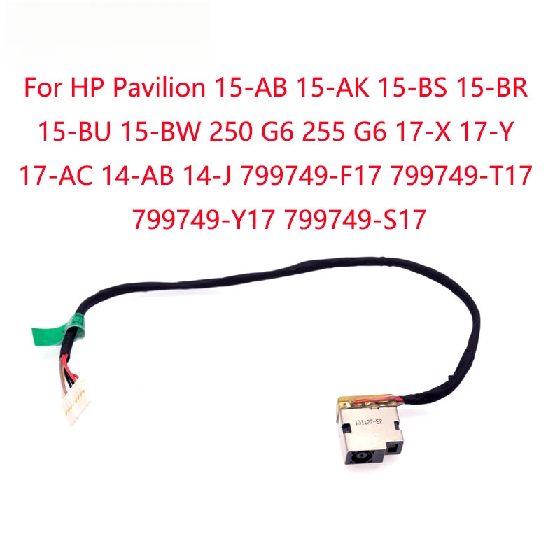 Сменный кабель Poer Ja для Pavilion 15-AB 15-AK 15-BS 15-BR 15-BU 15-B 250 G6 255 17-X 17-Y 17-AC 14-AB