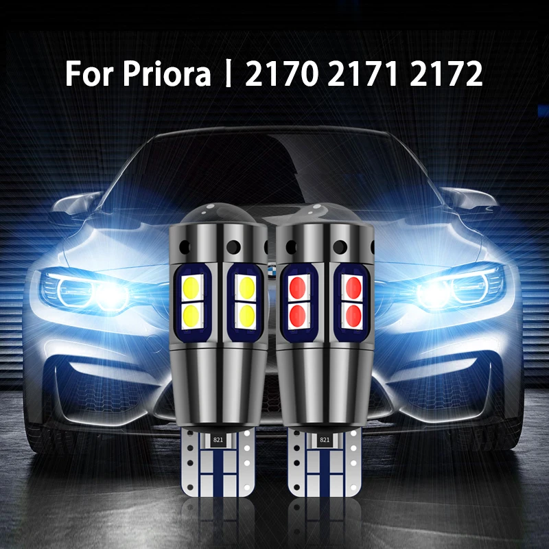 

2pcs LED Parking Light For Lada Priora 2170 2171 2172 Accessories 2007-2018 2011 2012 2013 2014 2015 2016 2017 Clearance Lamp