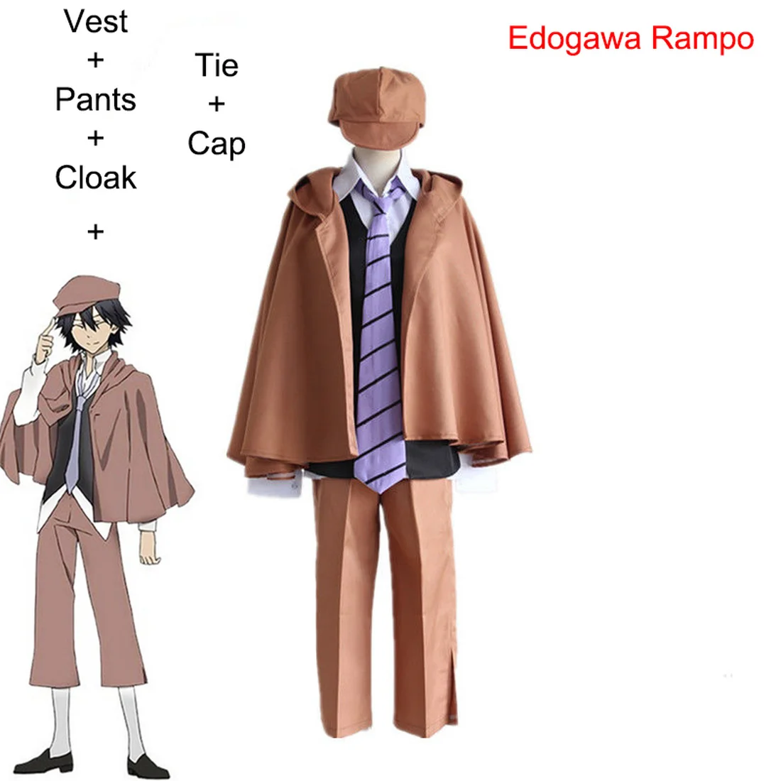 Костюм унисекс из аниме бродячие псы полный комплект рубашки и брюк шапки