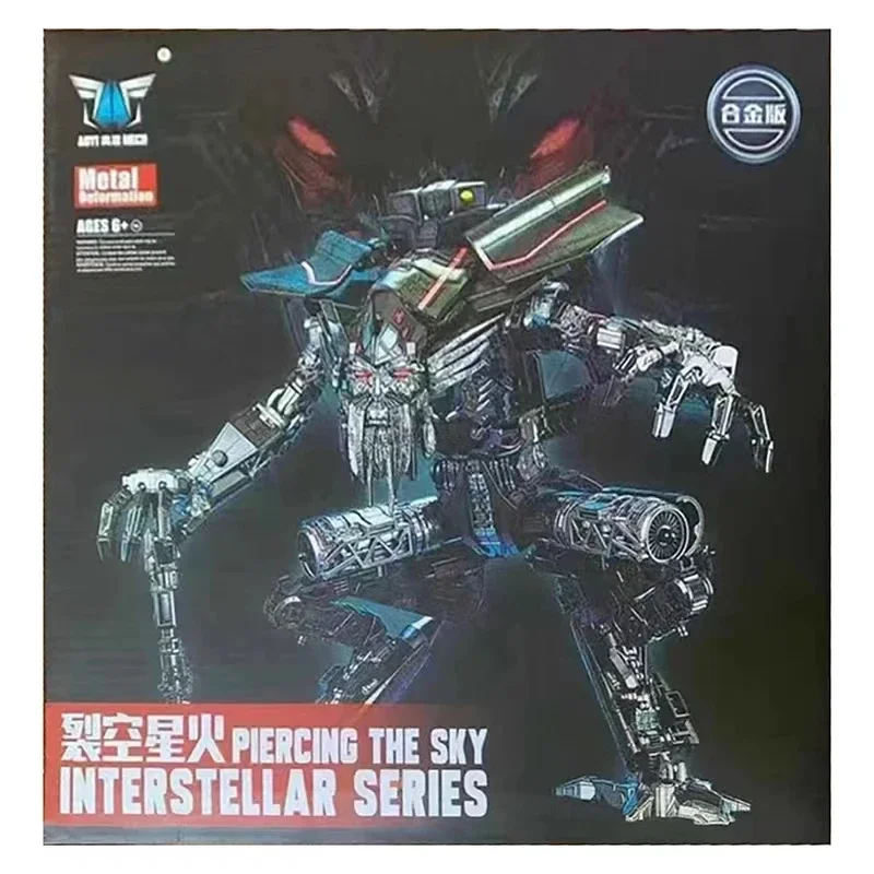 В наличии AOYI BMB LS14 LS15 Jetpower Optimu Primal Jetfire Prime Transformation Masterpiece Toy KO SS35 32 Deformation Robot