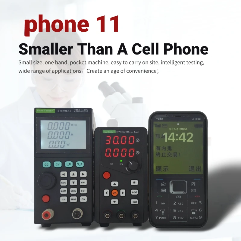 ET5407A + экономичная электронная нагрузка постоянного тока 200 Вт 0-180 в 0-30 А