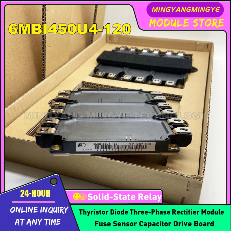 Модуль IGBT 6mbi300eu-120a-50 6MBI300U-120A-05 6mbi300eu-120 6MBI300U4-120 6mbi225120eu--03 6mbi450eu-120a-50 6mbi450eu-120-03