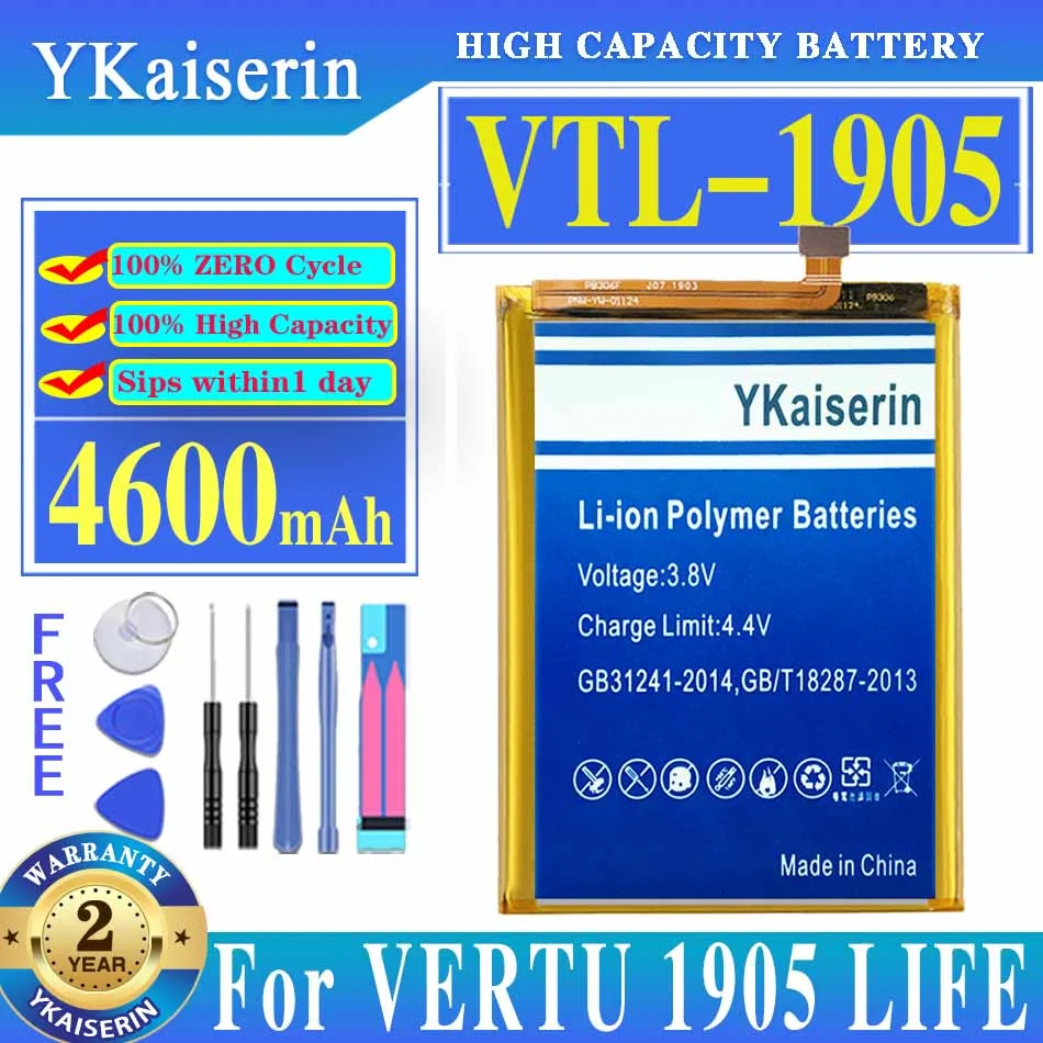 

YKaiserin 4600mAh Replacement Battery for VERTU 1905 LIFE Mobile Phone
