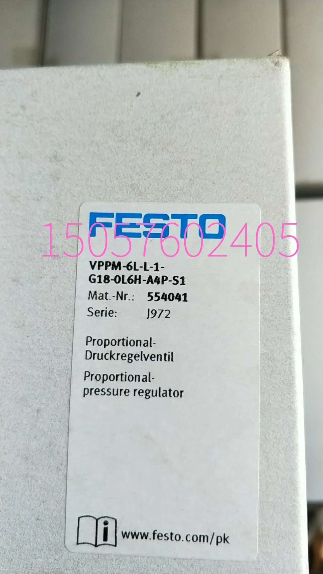 Германия FESTO VPPM-6L-L-1-G18-0L6H-A4P-S1 пропорциональный клапан 554041 Stock