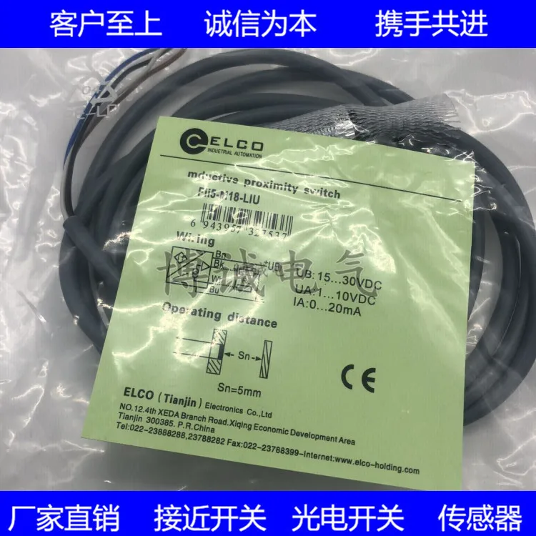 FI5-M18-LIU ELCO New Proximity Switch Sensor