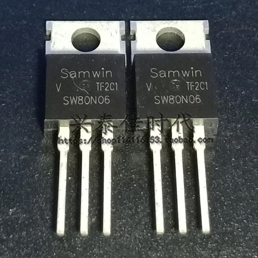 

Original 4PCS/lot SW80N06 80A60V TO-220