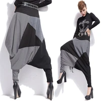 women harem pants fashion striped patchwork trousers elastic waist joggers casual loose drop crotch bottoms