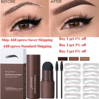 ibcccndc eyebrow stamp shaping waterproof brow powder makeup kit natrual eye eyebrow stick hair line contour dark brown lasting