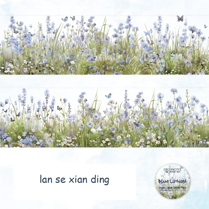 

Jianwu изолента зелёная 50 мм * 200 см