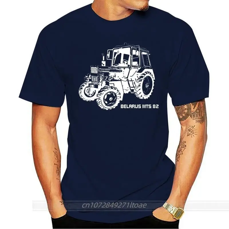 

Cool T-Shirt Belarus Mts 85 Tractor K 700 Landing Machines Ussr Soviet Union Unisex Tee