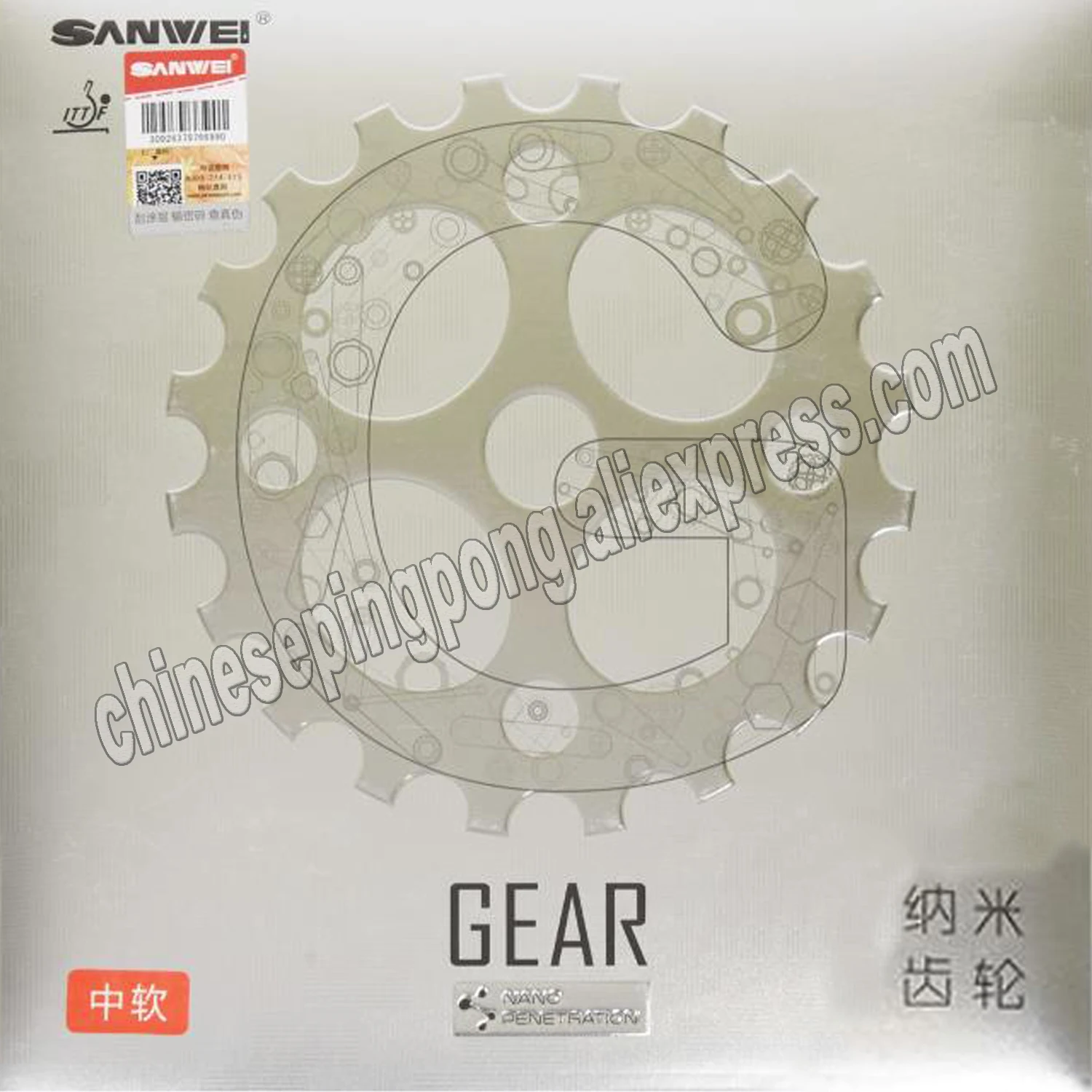 

Новая резиновая губка для настольного тенниса SANWEI GEAR HYPER Nano