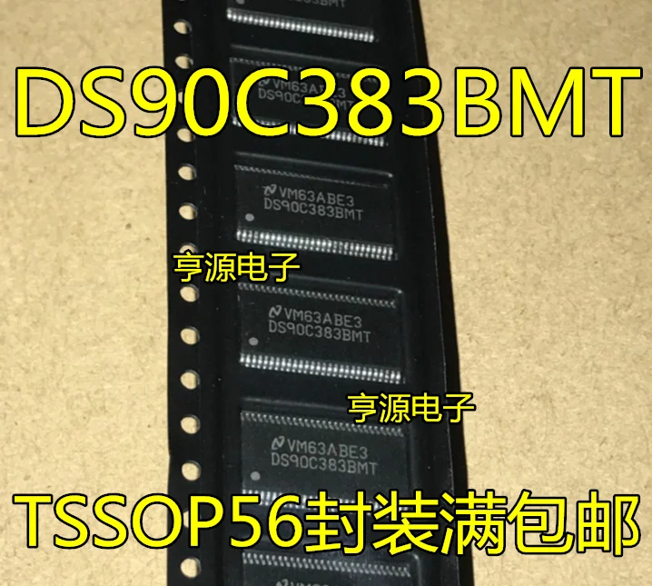 

Бесплатная доставка ds90c383 DS90C383BMTX DS90C383BMT TSSOP56 15 шт.
