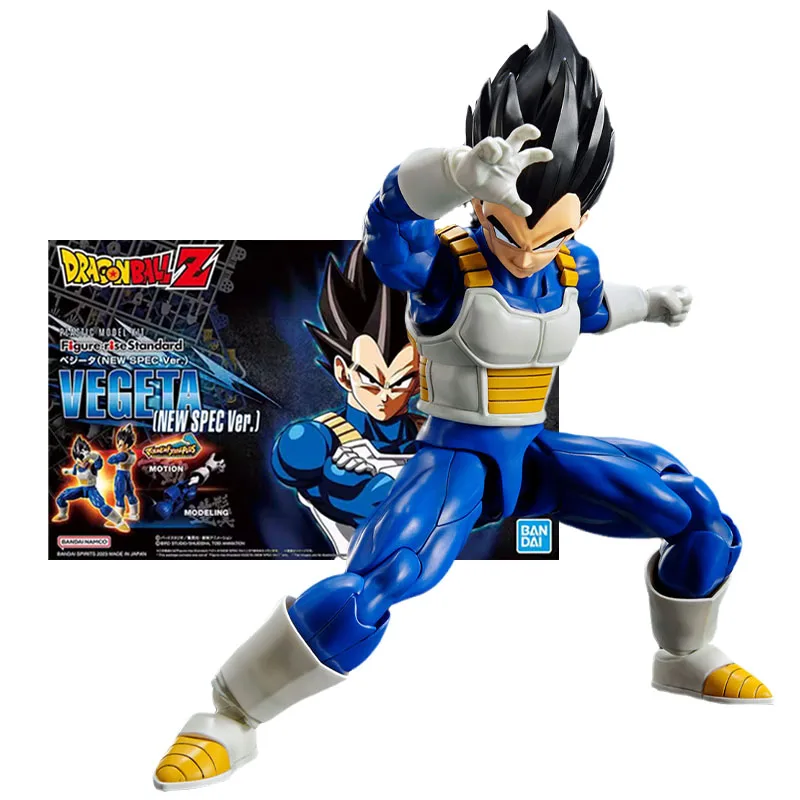 Figure-rise Standard Vegeta New Spec Collection Model Anime 