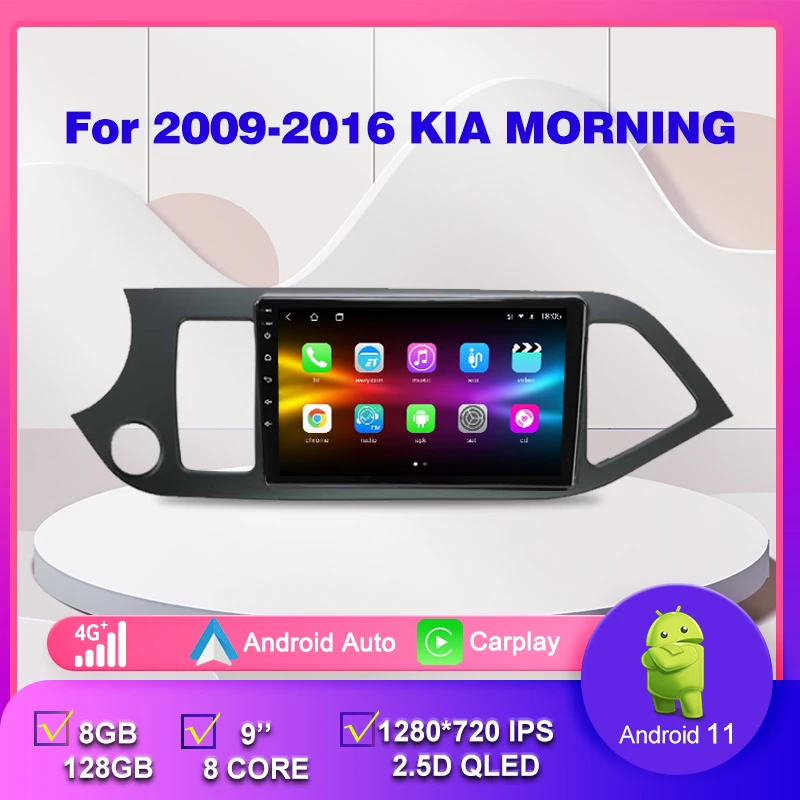 

Автомобильный мультимедийный плеер 9 дюймов для Kia Morning Picanto 2009-2016 Carplay Auto 8 + 128G DSP навигация GPS динамик стерео приемник
