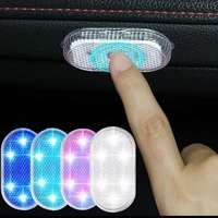 wireless leds car interior light led lamp magnetic car ceiling lamp touch light usb charge car door light car interior lights