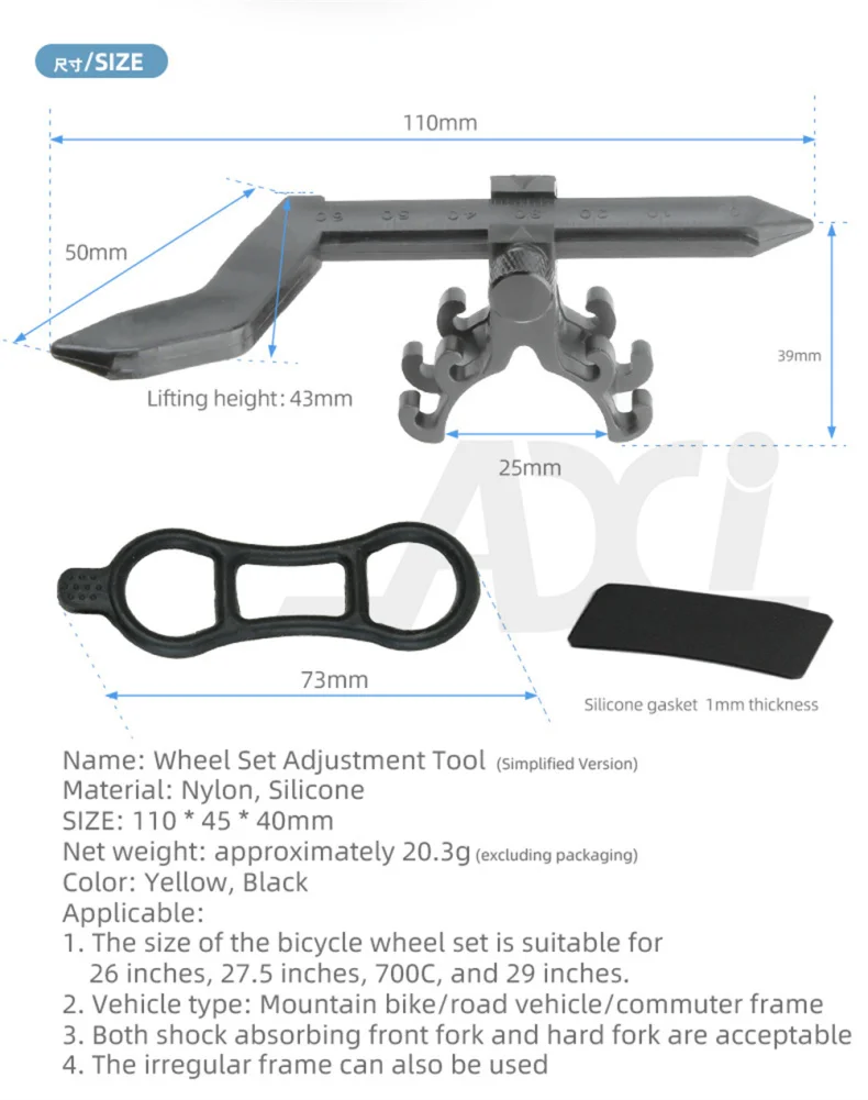 Подставка для проверки велосипедных колес шин Инструмент обода велосипеда