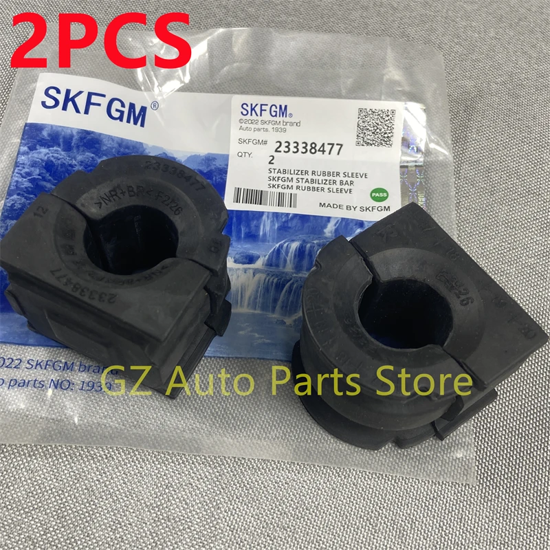 

2 шт. оригинальная резиновая втулка стабилизатора передней оси 23338477 Для Buick Regal TourX 2018-2020 Chevrolet Malibu XL 2016-2021
