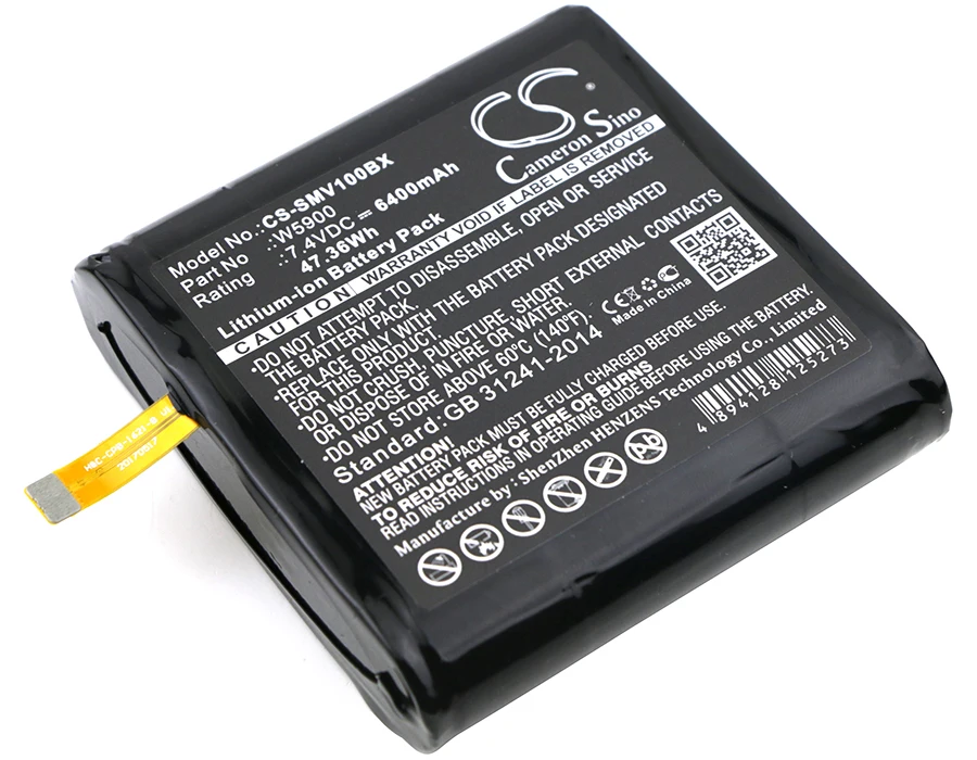

CS 6400mAh / 47.36Wh battery for Sunmi V1 W5600, W5900