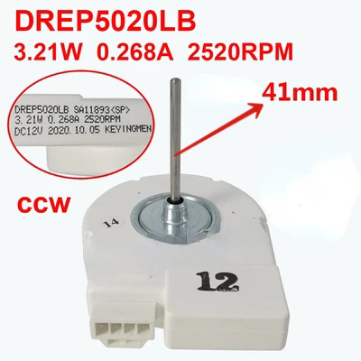 

Высококачественный для фрижератора DREP5020LB 3,21 W 0.268A 2520RPM DC12V
