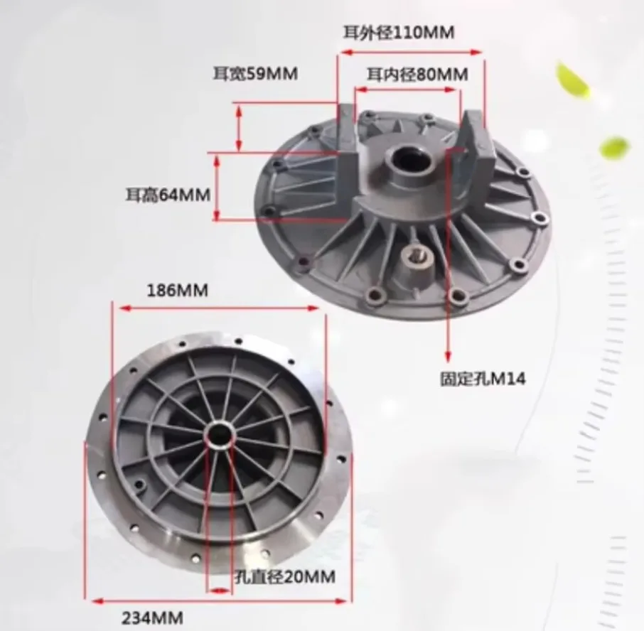 1 `шина для замены шин 186 цилиндр алюминиевая крышка оригинальная деталь запасная