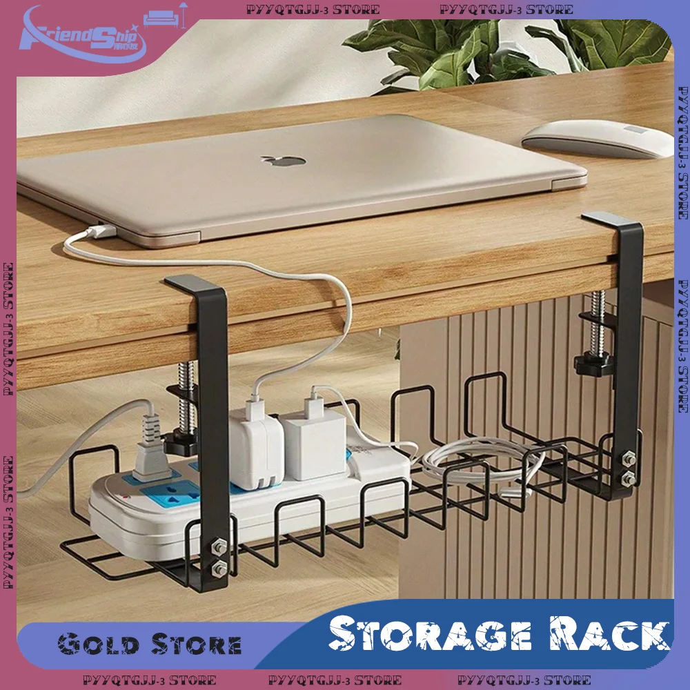 Металлический Кабельный Ткацкий Станок Для Прокладки Кабеля, Органайзер ...