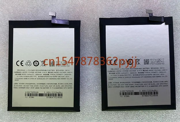 

For Meizu/Charm Blue E2 Battery Meilan M2e M741a M741y Ba741 Brand New Mobile Phone Battery