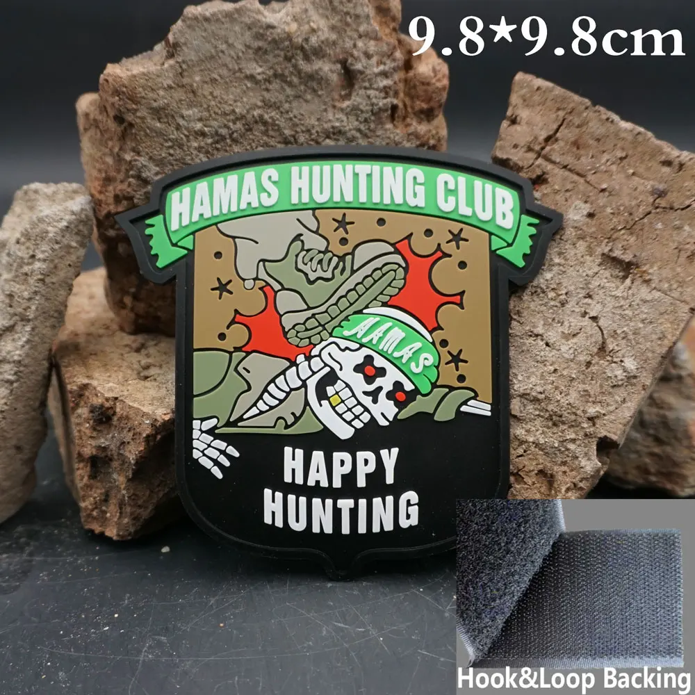 HMS охотничий клуб тактические нашивки из ПВХ с подкладкой на липучке для рюкзаков