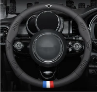 car 3d embossing logo breathable steering wheel cover for bmw mini countryman cooper s f54 f55 f56 f57 f60 r54 r55 r56 r60 r61