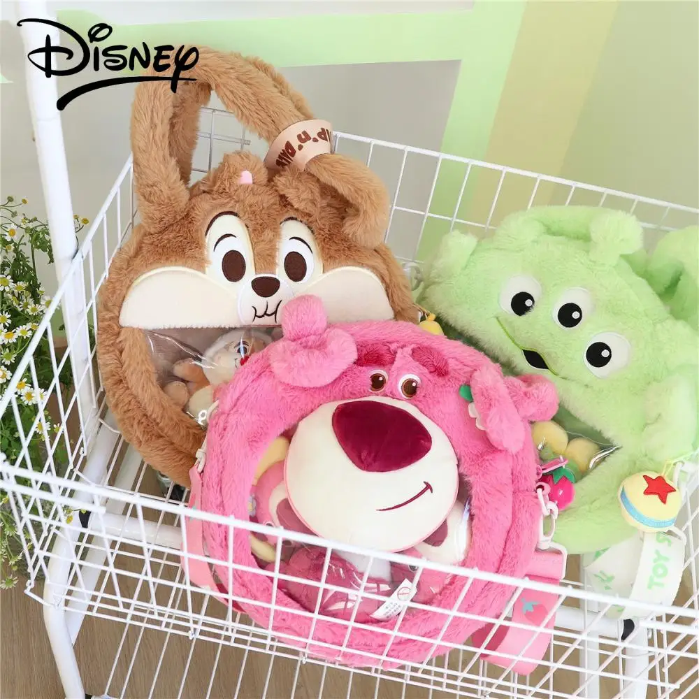 

Милый портативный рюкзак для девочек с рисунком из мультфильмов