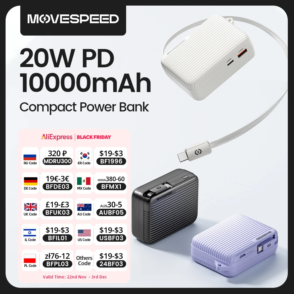 MOVESPEED P09 Mini Power Bank 10000 мАч 22 5 Вт Быстрая зарядка Встроенный кабель типа C