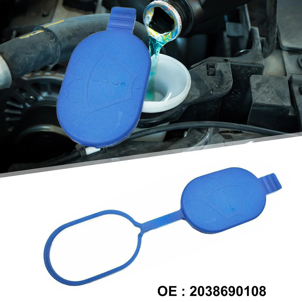 

Крышка Резервуара для Mercedes W221 W209 W203 S203 CL203 C209 2038690108