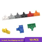 1x2, односторонняя откидная пластина (выпуклая), 10 шт., кубики MOC 44567