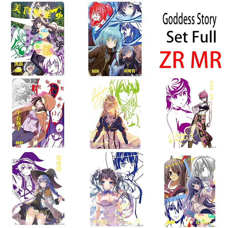 Полный комплект с изображением богини история мультфильма рассекающий демонов Mr